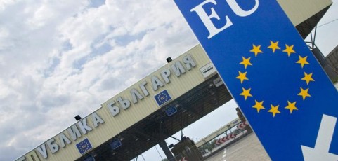 Actualización de los puestos fronterizos españoles para el cruce de fronteras de la UE