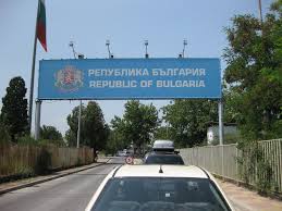 Politics of Bulgaria and its management of the external borders of Europe